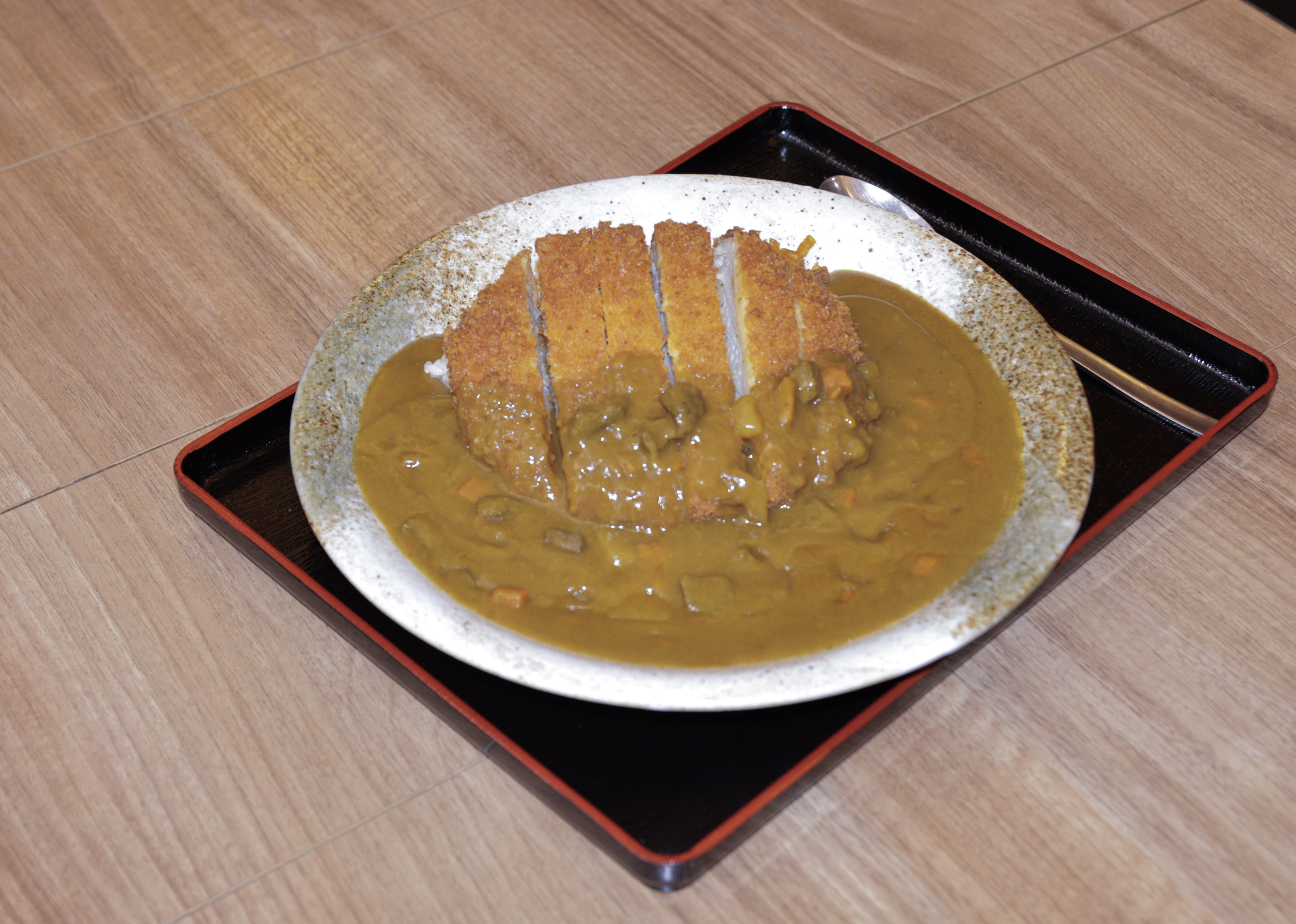 Katsu Karee Raisu